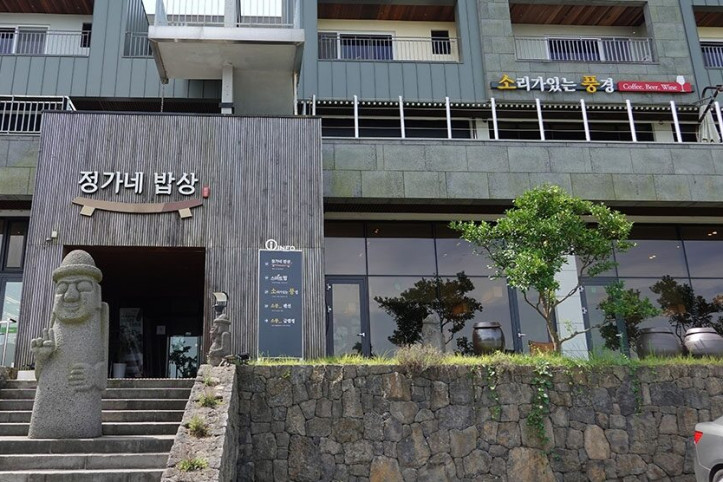 정가네밥상_5_공공3유형.jpg