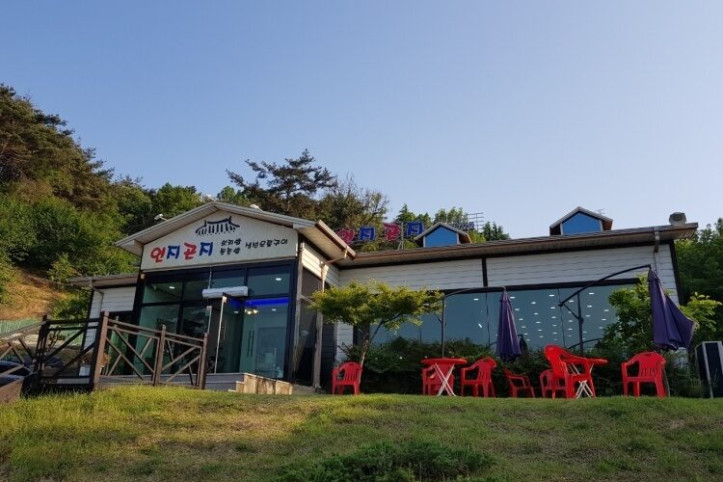 연지곤지_1_공공3유형.jpg