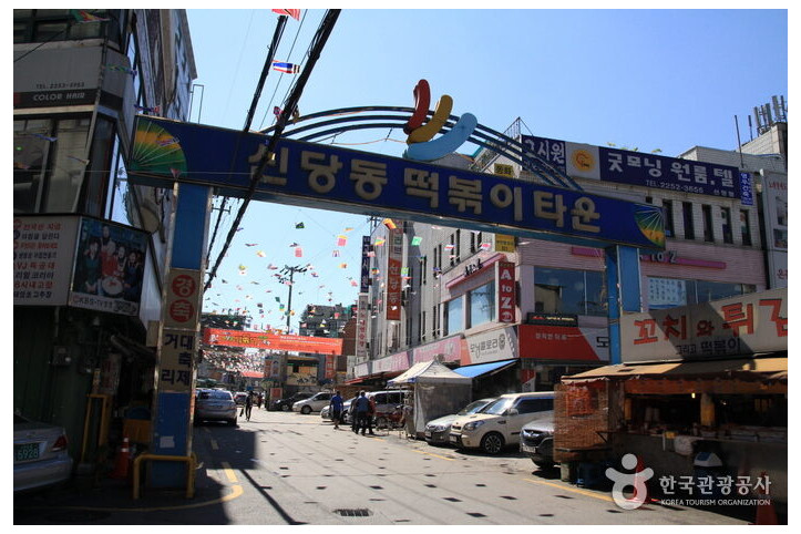 마복림할머니집_1_공공3유형.jpg