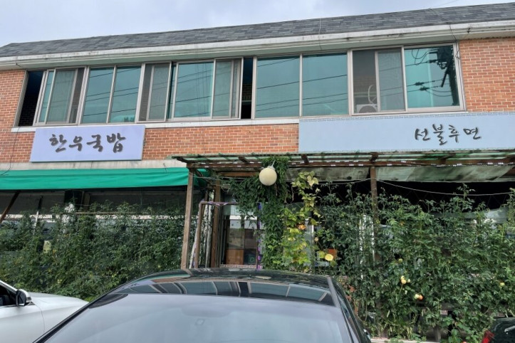 선불후면_1_공공3유형.jpg