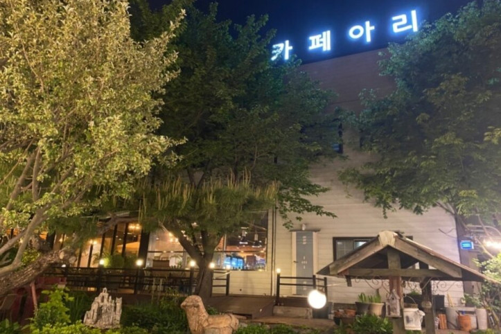 카페아리_3_공공3유형.jpg