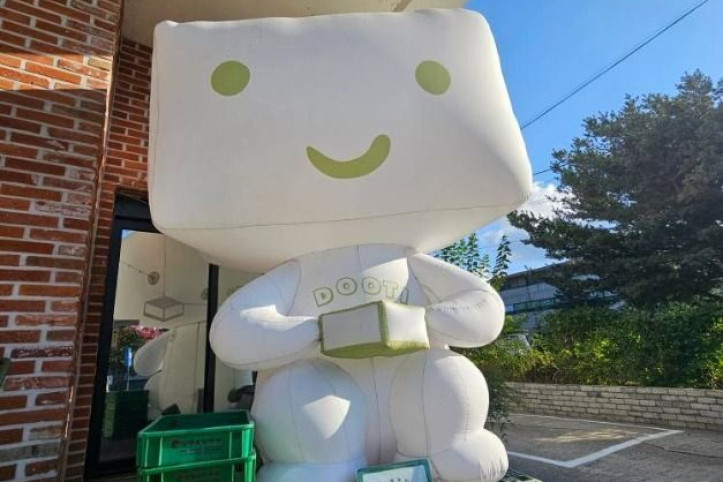 강릉초당두부티라미수(두티)_5_공공3유형.jpg