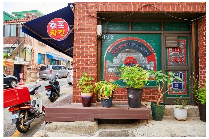 스카이피자_1_공공1유형.jpg