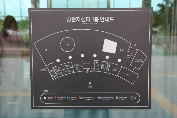 일월수목원_카페_데이지원_8_공공1유형.JPG