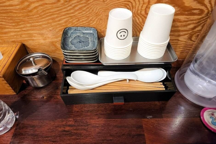 566라멘_6_공공3유형.jpg