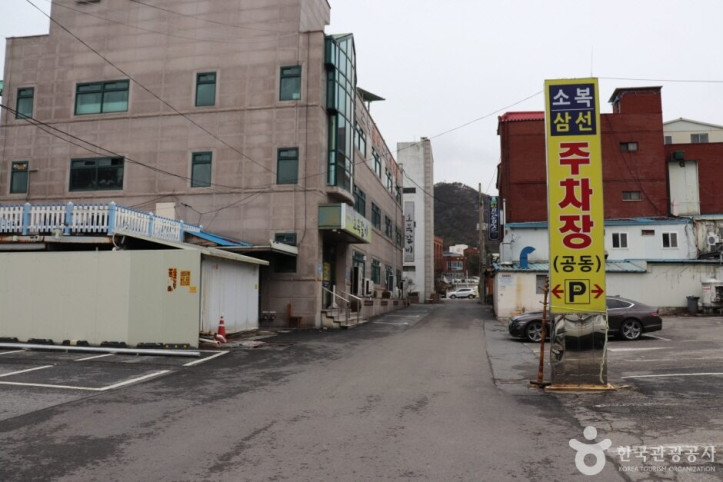 소복갈비_8_공공3유형.JPG