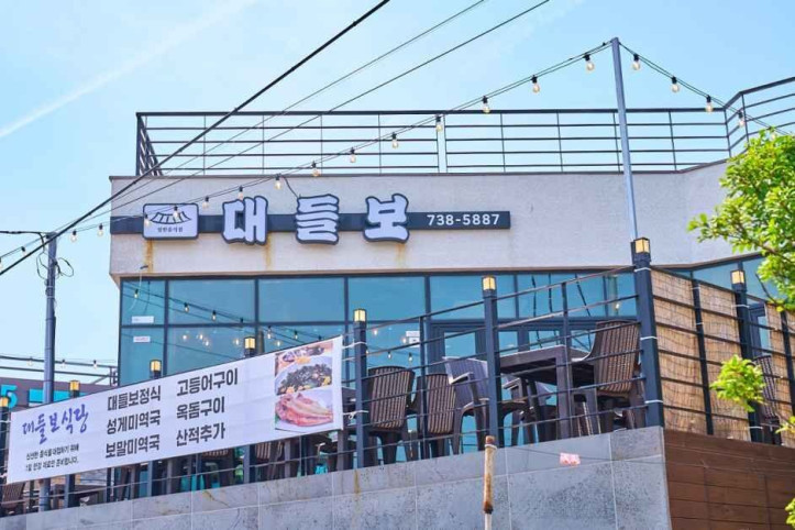 대들보_3_공공3유형.jpg