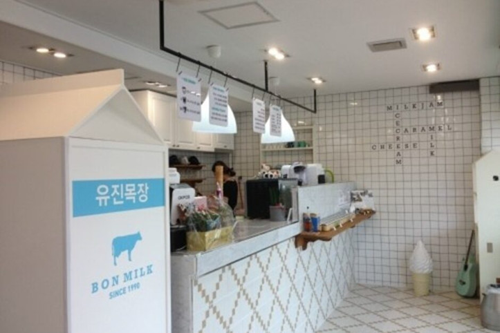본밀크(BONMILK)_2_공공3유형.jpg