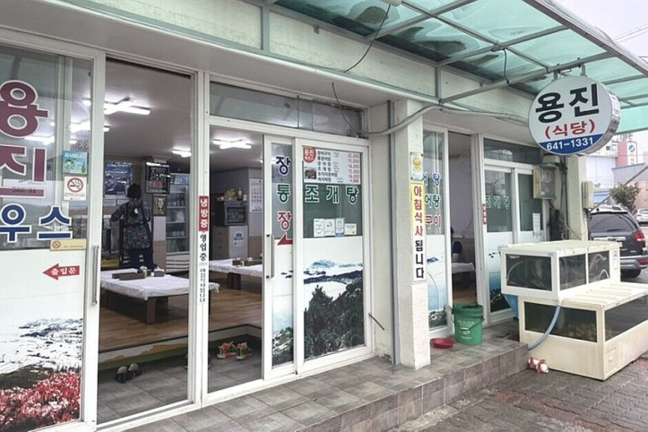 용진하우스_1_공공3유형.jpg