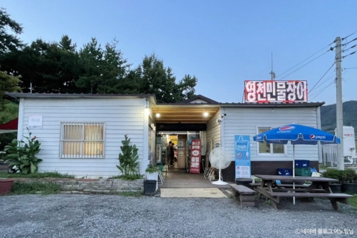 영천수산_1_공공3유형.jpg