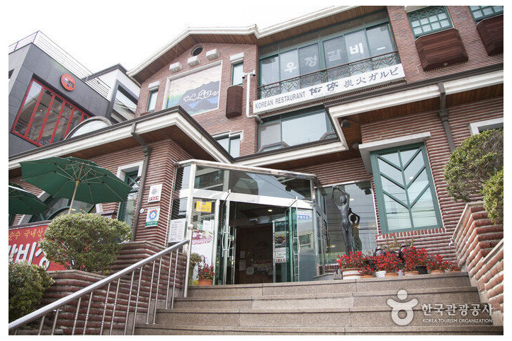 우정갈비_2_공공3유형.jpg
