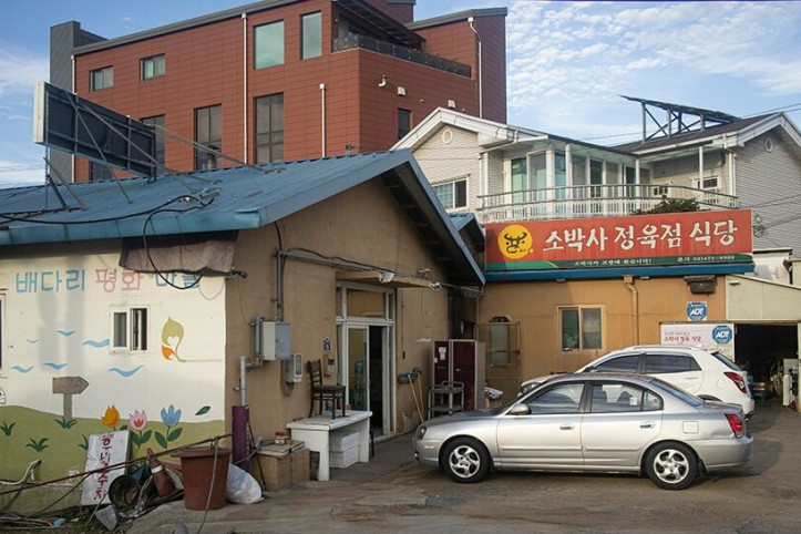소박사_서하남ic점_2_공공3유형.jpg