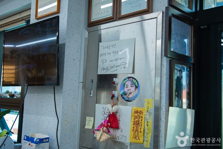 해오름_5_공공3유형.jpg