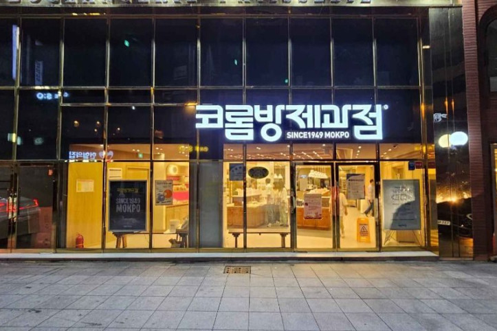 코롬방제과점_4_공공1유형.jpg