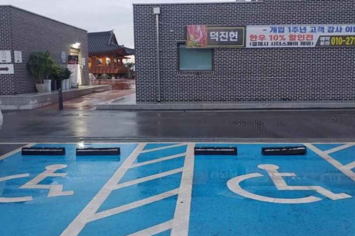 덕진헌_1_공공1유형.jpg