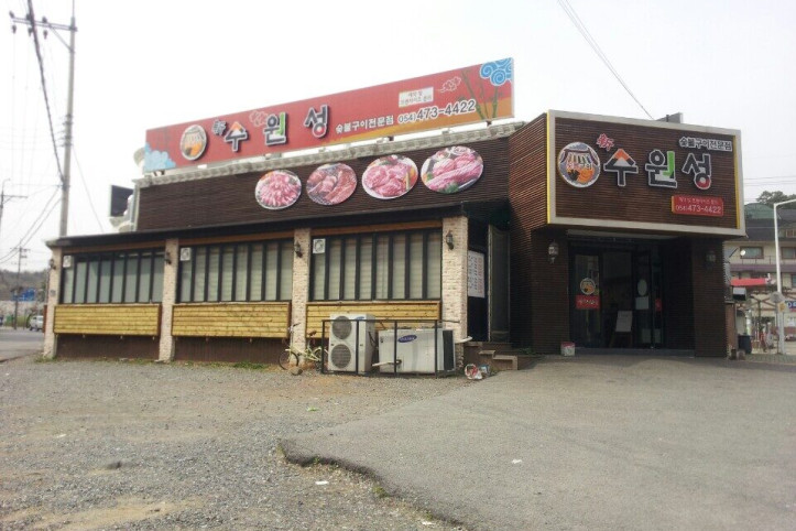 1899737744_61Hf8lCn_KakaoTalk_fd04e10cb3b180f5.jpg