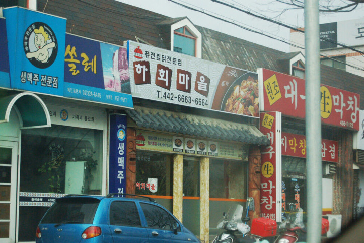 DSC_1149.JPG