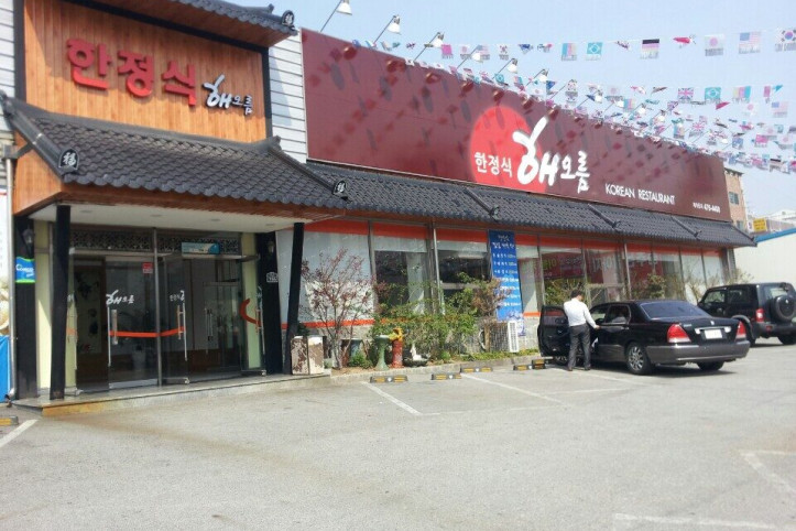 1899737744_jiZmJ2vL_KakaoTalk_347cd84ebf2a21a3.jpg