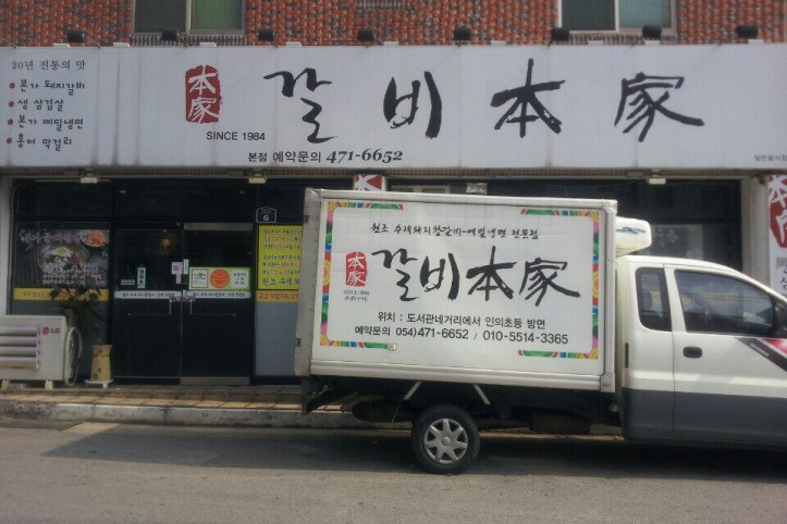 1899737744_02IG16Mf_KakaoTalk_efe6890dffb79dac.jpg