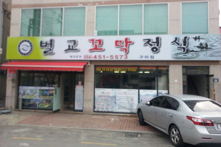 1899737744_ZT5t8mcG_KakaoTalk_28a8f98ac8aa5e36.jpg