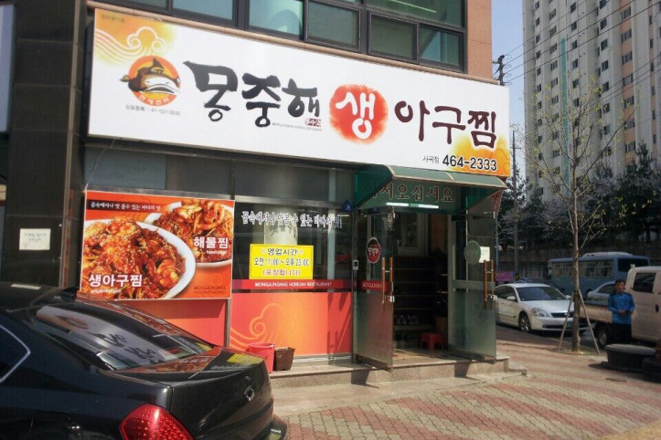 1899737744_Ska9EP2N_KakaoTalk_053d1fdd4d1e2df0.jpg