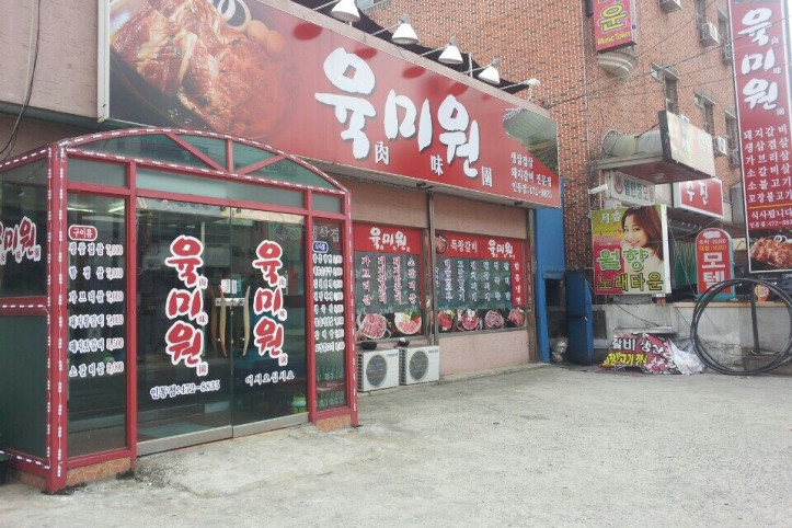 1899737744_CRfnm5aJ_KakaoTalk_0b79f05f7d1dd203.jpg
