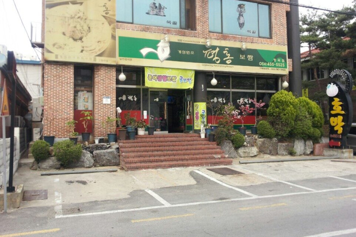 1899737744_C8FLYfoN_KakaoTalk_07062c438b58abb9.jpg