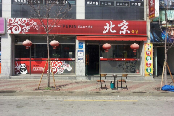 1899737744_FVnXImhR_KakaoTalk_61fb30eecc79afae.jpg