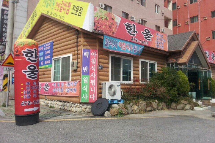 1899737744_ugkTQqSo_KakaoTalk_e185befdcd09c973.jpg