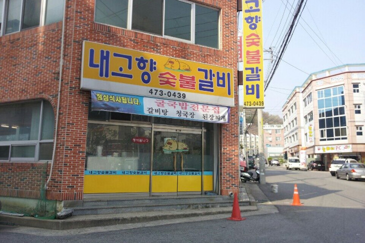 1899737744_bJqskVXO_KakaoTalk_45a1cb7bc6404e68.jpg