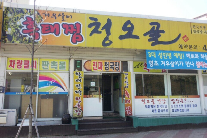 1899737744_zwFp90Cc_KakaoTalk_8bb2868f71e33dbc.jpg