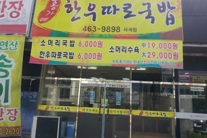 1899737744_AUqrJpFE_KakaoTalk_873d44267db87251.jpg