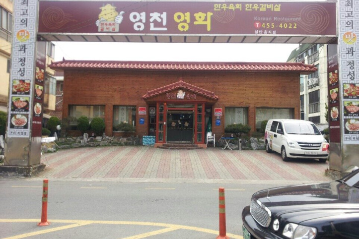 1899737744_plQGoVPY_KakaoTalk_edb89f9fc9ba8735.jpg