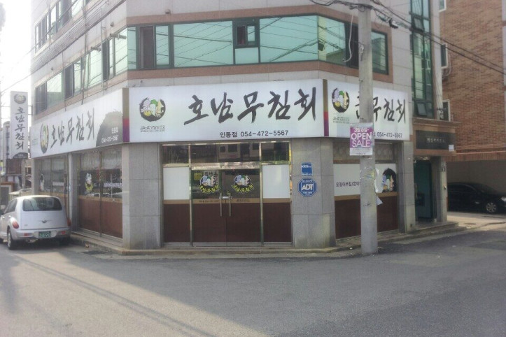 1899737744_dnSC5Z4O_KakaoTalk_c5ac9d8e214a30e6.jpg
