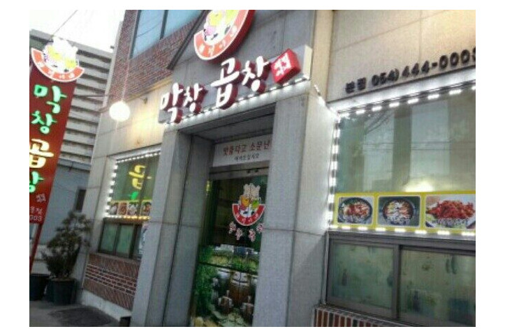 1899737744_p1d6oAnh_KakaoTalk_3f06a7ea524ea35b.jpg