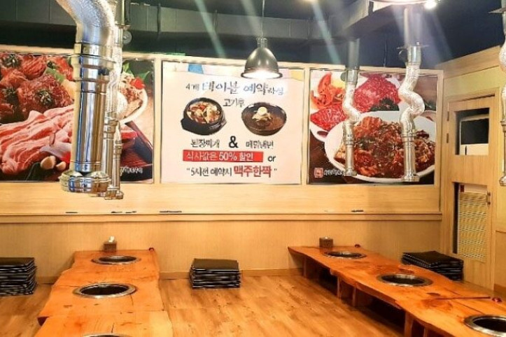 사또화로구이_3_공공3유형.jpg