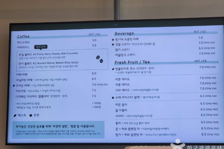 무이숲_2_공공3유형.jpg