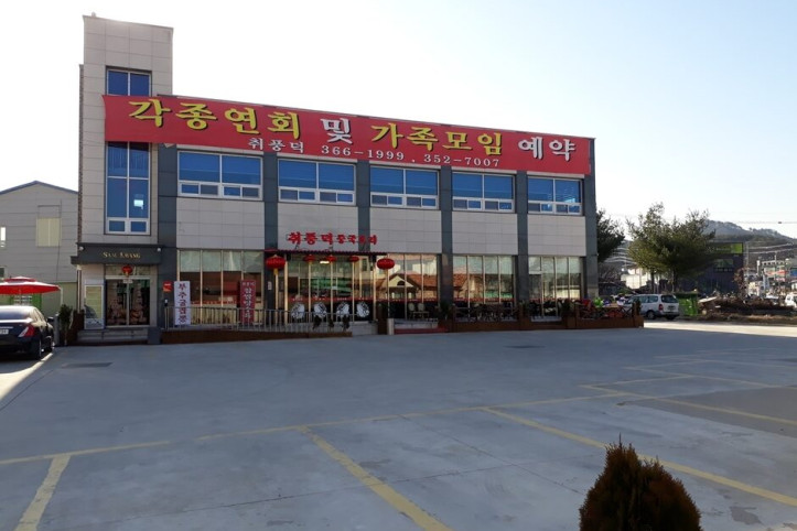 취풍덕_5_공공3유형.jpg