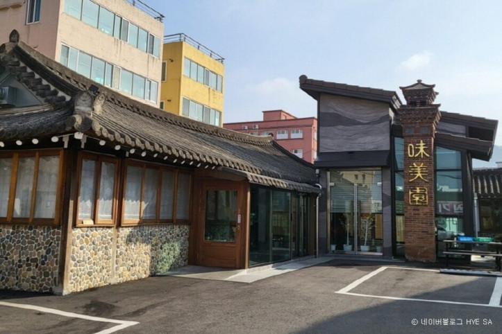 미미원_2_공공3유형.jpg