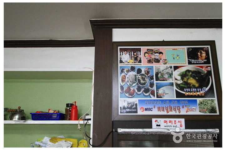터미널회식당_2_공공3유형.jpg