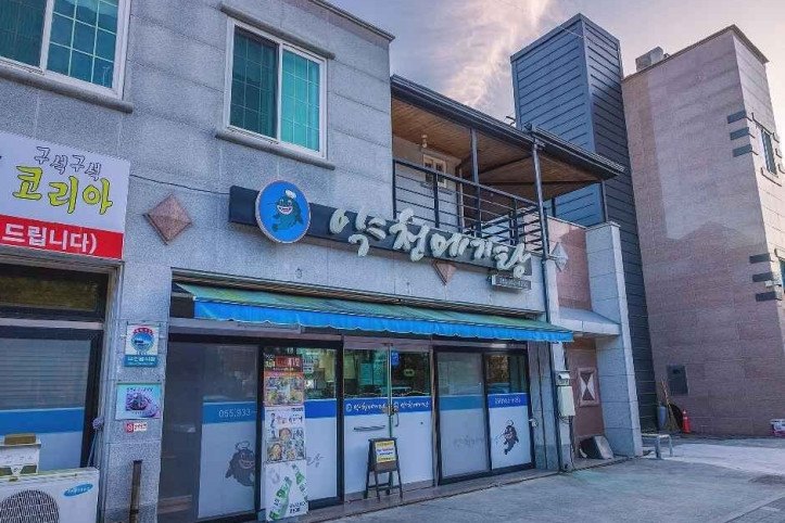 약천메기탕_2_공공3유형.jpg