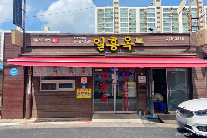일흥옥_1_공공3유형.jpg