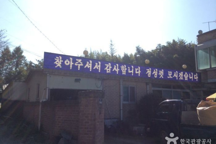 만나먹거리촌_1_공공3유형.jpg
