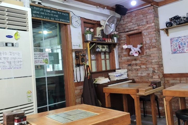 공룡국수_4_공공3유형.jpg