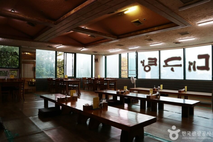 속시원한_대구탕_2_공공3유형.JPG