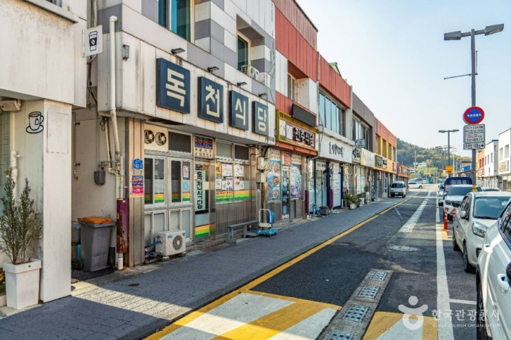 독천식당_7_공공1유형.jpg