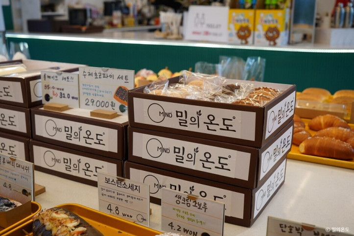 밀의온도_6_공공3유형.jpg