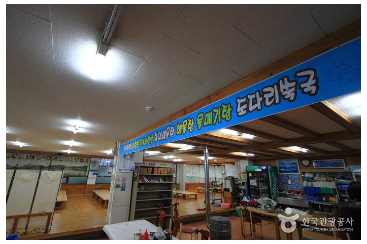 통영자연회타운_3_공공3유형.jpg