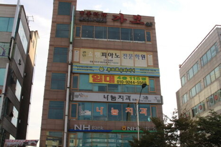 가보_5_공공3유형.jpg