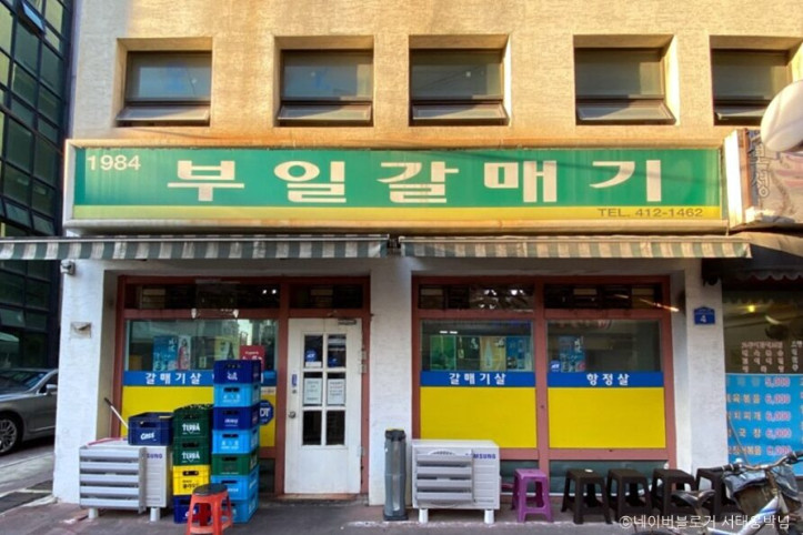 부일갈매기_3_공공3유형.jpg